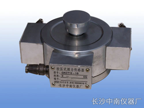 GKCT15型三輸出、二輸出荷重傳感器、變送器